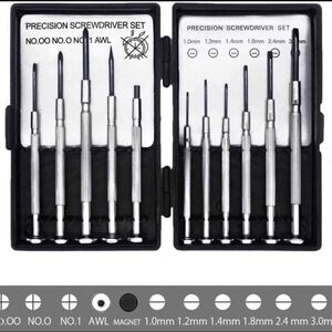 Precision Screwdriver Set with Case